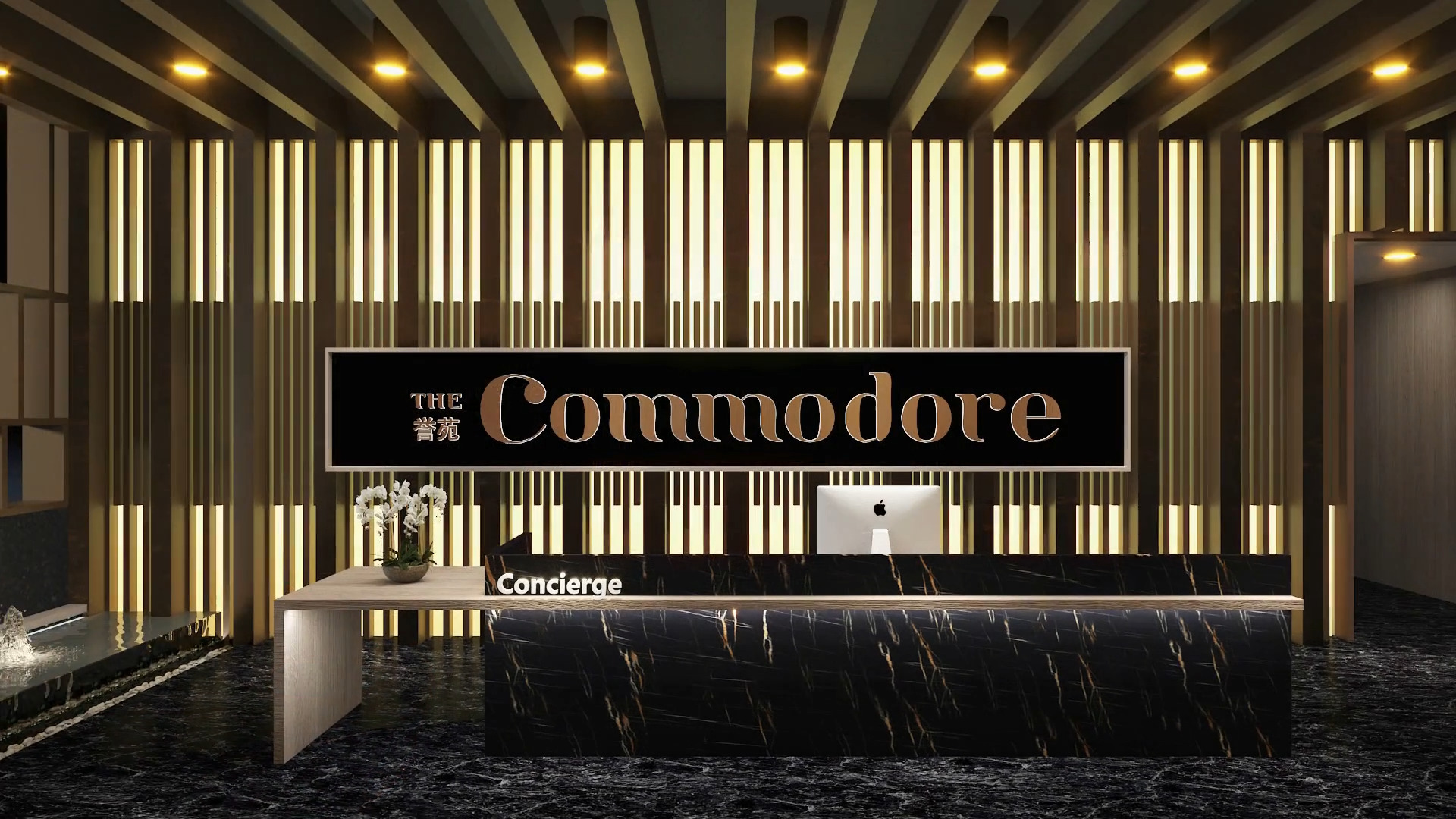The Commodore Fly-Through